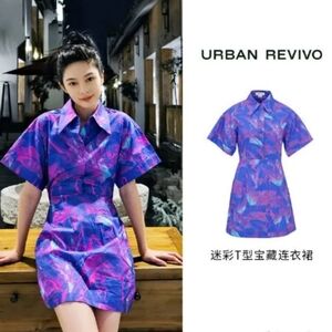 Urban Revivo Blue and Pink Leaf Print Shirt Dress, XSmall